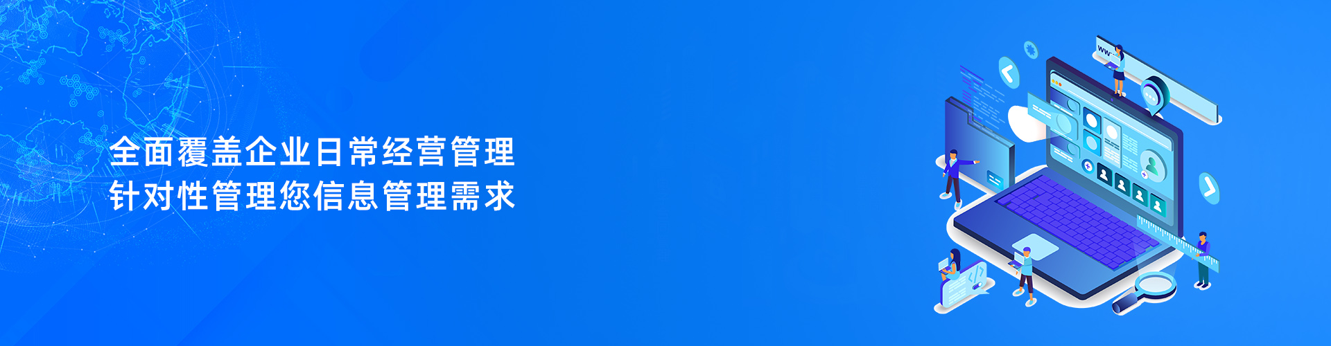 开云官网App下载