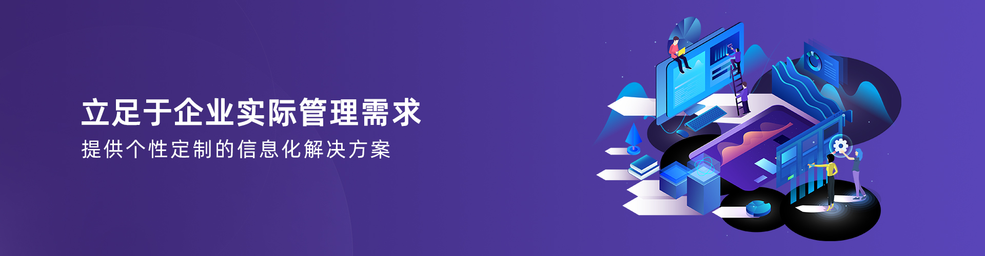 开云官网App下载