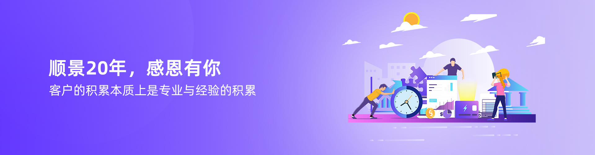 开云官网App下载 开云官网App下载