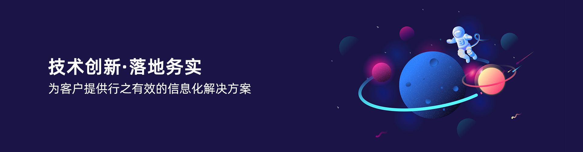 开云官网App下载