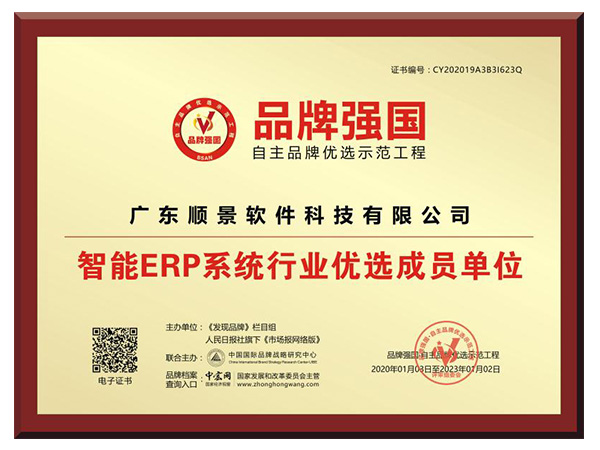 开云官网App下载