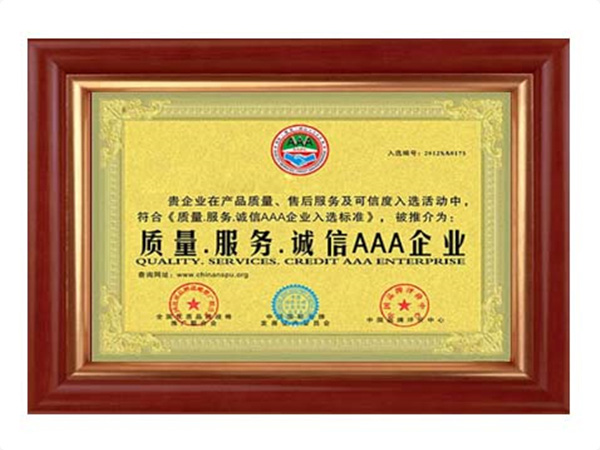 开云官网App下载