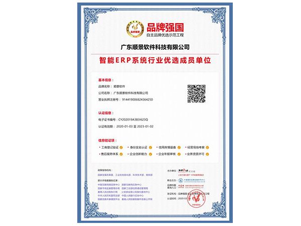 开云官网App下载