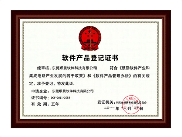 开云官网App下载