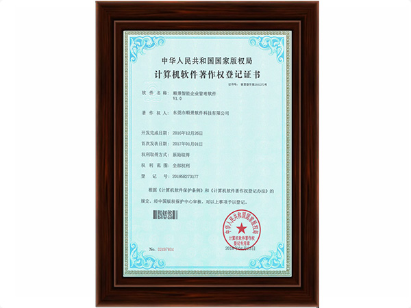 开云官网App下载