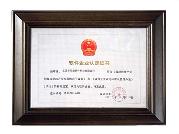 开云官网App下载