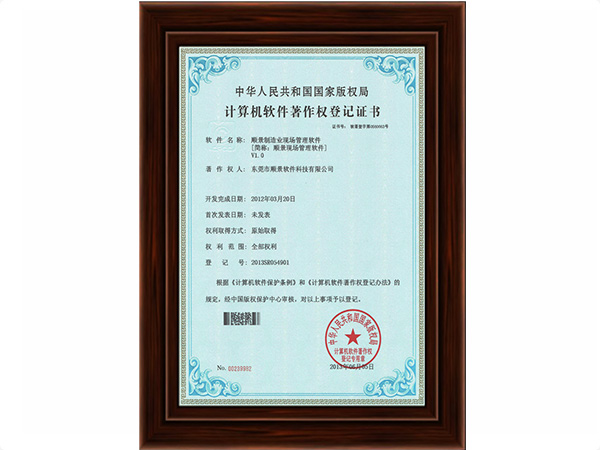 开云官网App下载
