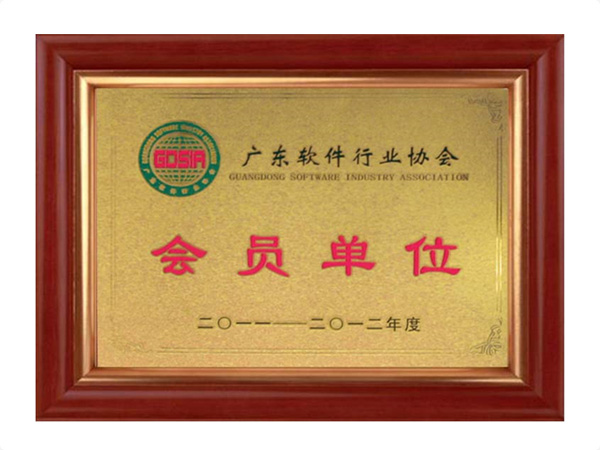 开云官网App下载