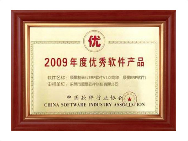 开云官网App下载