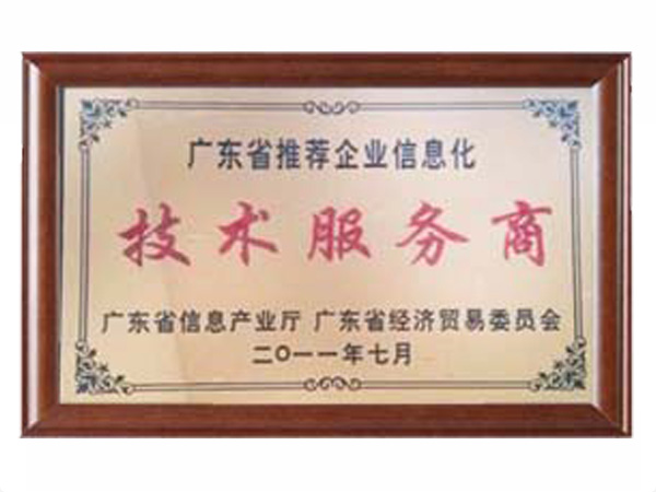 开云官网App下载