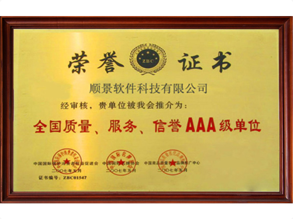 开云官网App下载
