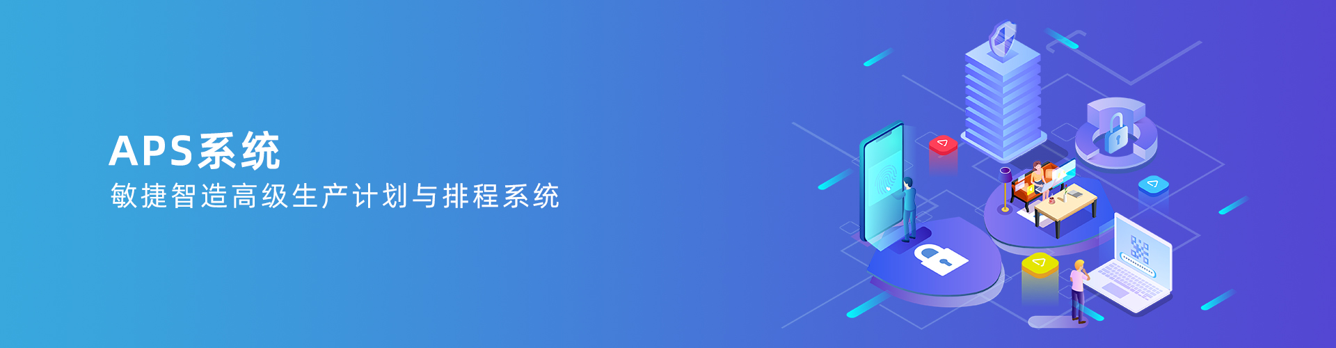 开云官网App下载