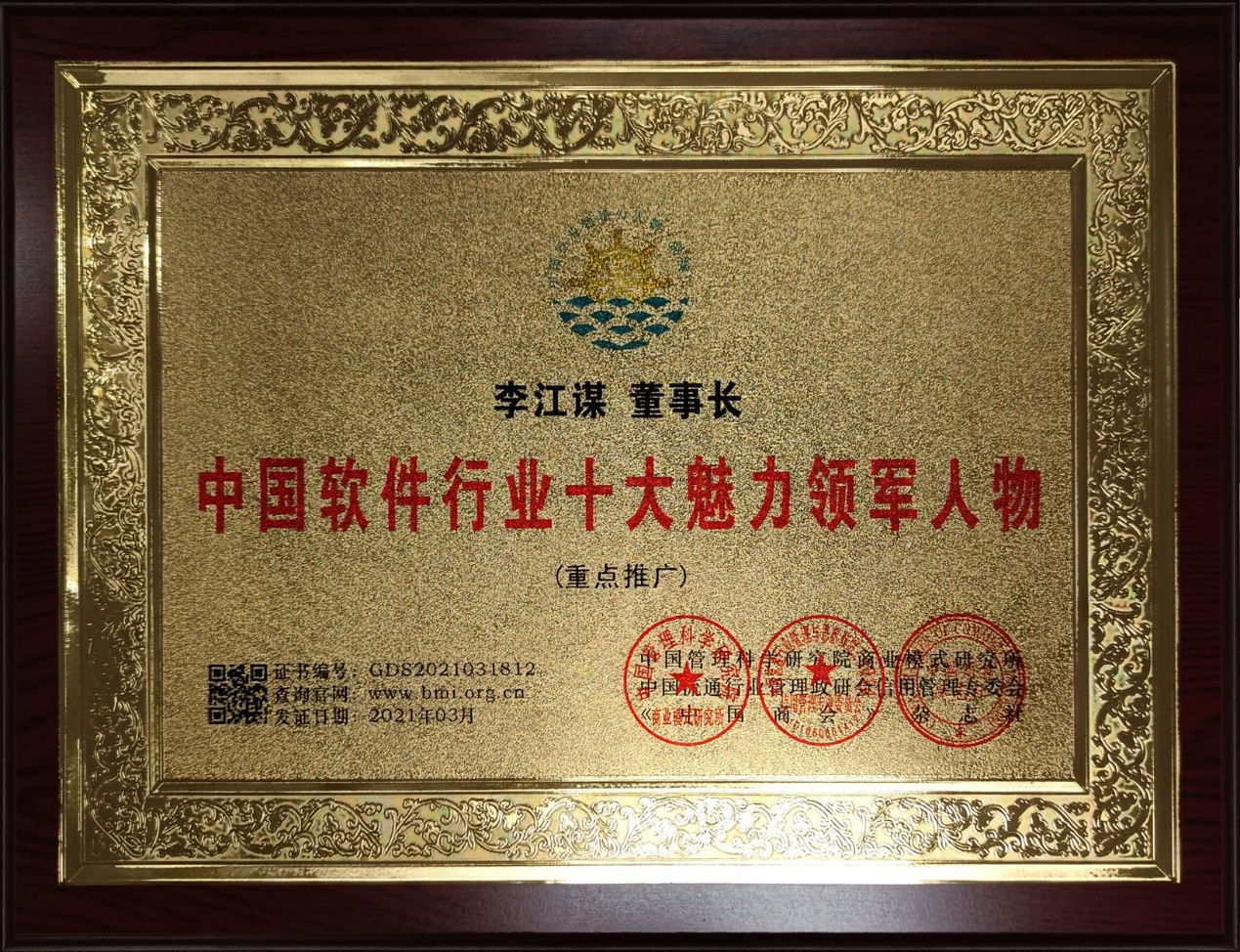 开云官网App下载