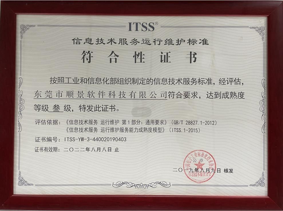 开云官网App下载