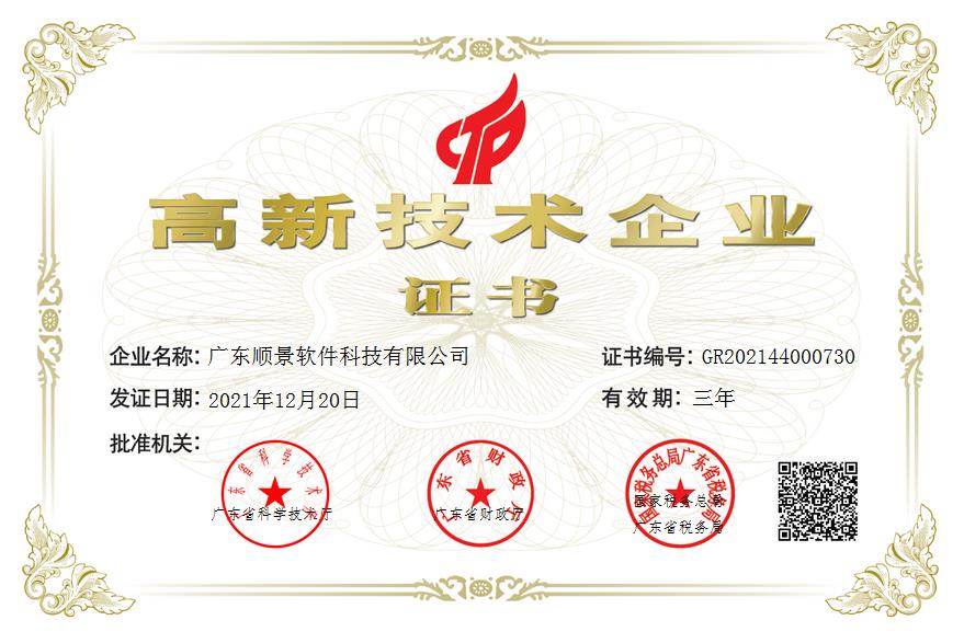 开云官网App下载